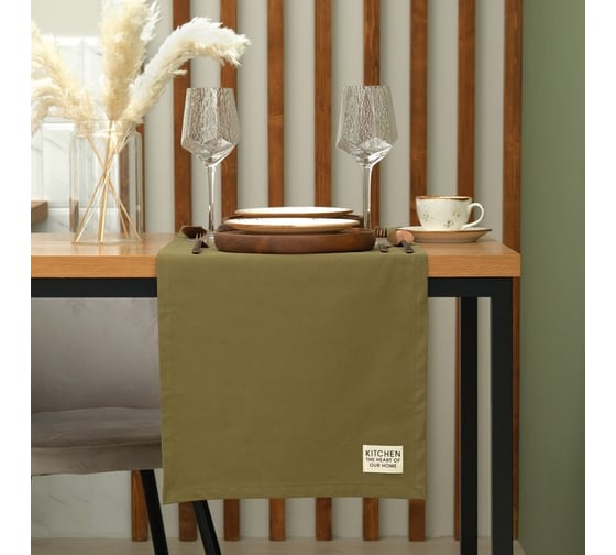 Дорожка на стол Этель Kitchen 40x150 см, цвет зеленый, 100% хл, саржа 220 г/м2 7866033
