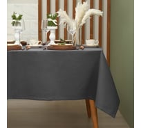 Скатерть Этель Kitchen 150x110 +/-5 см, цвет серый, 100% хл, саржа 220 г/м2 7865990