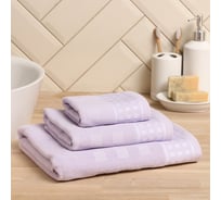 Полотенце махровое LoveLife Square 30х60 см, цвет св-лавандовый, 100% хл, 380 гр/м2 9097644