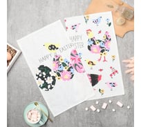 Набор кухонных полотенец Доляна Happy easter 2 шт, 28x46 см, рогожка, 100% хл, 160г/м2 10202611