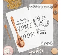 Набор кухонных полотенец Доляна Home cook 35x60 см -2 шт, 100% хл, вафля 160 г/м2 7690551