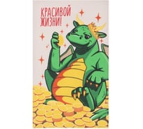 Полотенце Доляна Красивой жизни 28x46 см, 100% хл, рогожка 164 г/м2 9770503