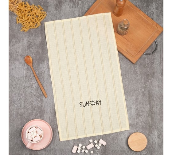 Полотенце Доляна Sunday 35x60 см, 100% хл, вафля 160 г/м2 9212955 1