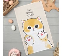 Полотенце кухонное Доляна Лови приятные моменты 35x60 см, 100% хл, 160г/м2 10202595