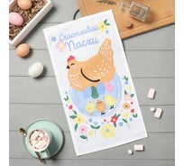 Полотенце кухонное Доляна Счастливой пасхи 28x46 см, рогожка, 100% хл, 160г/м2 10202604