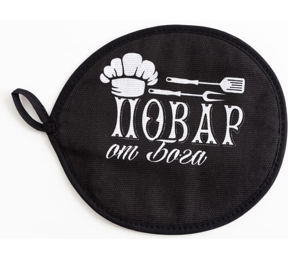 Кухонный набор Доляна 3 пр. 100% Мужик фартук 70x60 см, прих. 20x20 см, полот. 35x60см 5376592