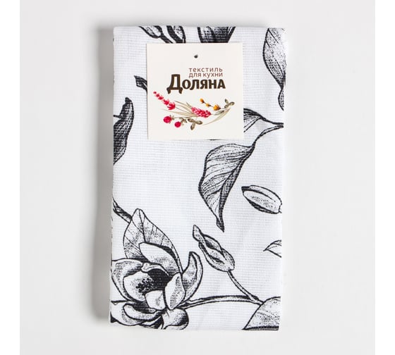 Дорожка Доляна Plant leaves 40x146 см, 100% хл, рогожка 164 г/м2 9322530
