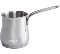 Турка TALLER 0.7 л TR-11363