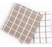 Кухонное полотенце Arya Home Kitchen Line 50x70 2 предмета Chino серый 8680943052056