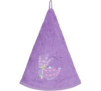 Кухонное полотенце Arya Home 70x70 Lavender лиловый 8680943044051