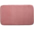 Коврик Arya Home 80x150 Arabella пудровый 8680943226648 1
