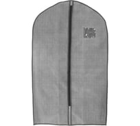 Чехол для короткой одежды ROZENBAL, 100х60 см, набор 4 шт., R261002/4