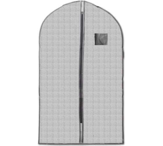 Чехол для короткой одежды ROZENBAL, 100х60 см, набор 4 шт., R261002/4