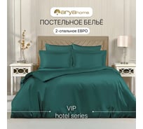 Постельное белье Arya Home Vip из однотонного сатина 2 спальное 200x220 зеленый 8680943230966