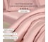 Постельное белье Arya Home Vip из однотонного сатина семейное 160x220 розовый 8680943231062 2