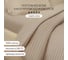 Постельное белье Arya Home Vip из страйп сатина 2 спальное 200x220 бежевый 8680943231154 2