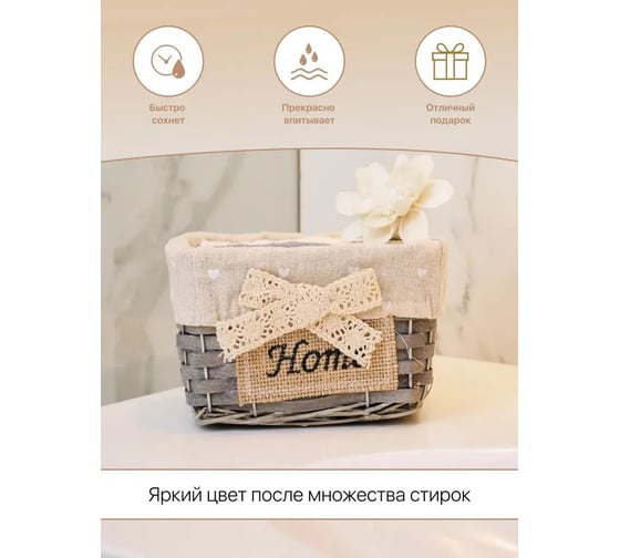 Подарочное полотенце Arya Home 30x30 6 предметов Home Grey экрю, серый 8680943098092