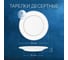 Набор столовой посуды Arya Home Elegant из фарфора, 24 предмета Gisella белый 8680943109576 5
