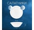 Набор столовой посуды Arya Home Elegant из фарфора, 24 предмета Gisella белый 8680943109576 7