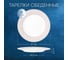 Набор столовой посуды Arya Home Elegant из фарфора, 24 предмета Pearl белый 8680943214447 4