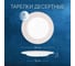 Набор столовой посуды Arya Home Elegant из фарфора, 24 предмета Pearl белый 8680943214447 5