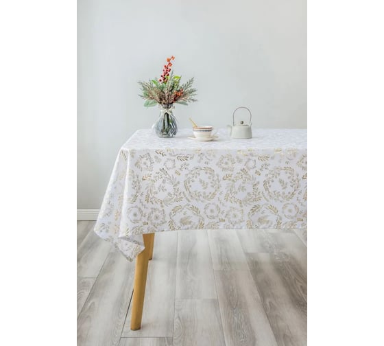 Скатерть Arya Home 160x220 Laurel белый, золотистый 8680943222527 1