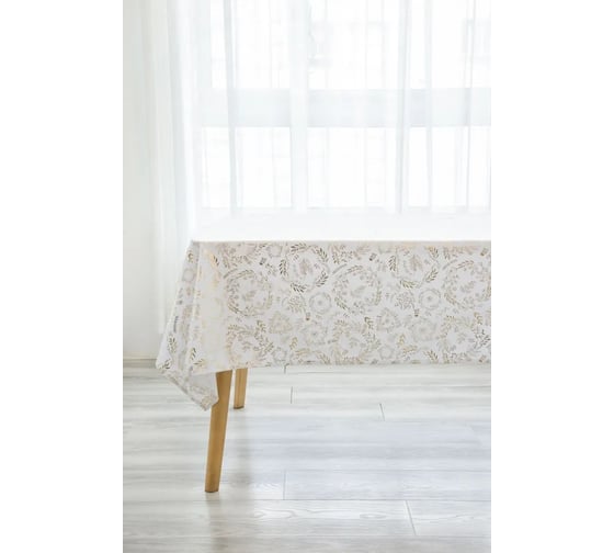 Скатерть Arya Home 160x220 Laurel белый, золотистый 8680943222527