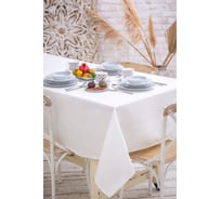 Скатерть Arya Home 150x220 Sava бежевый 8680943104427