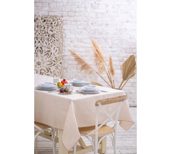 Скатерть Arya Home 150x220 Belinda бежевый 8680943213358