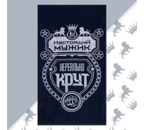 Полотенце махровое Этель Настоящий мужик 70x130 см, 100% хл, 420 гр/м2 5439289