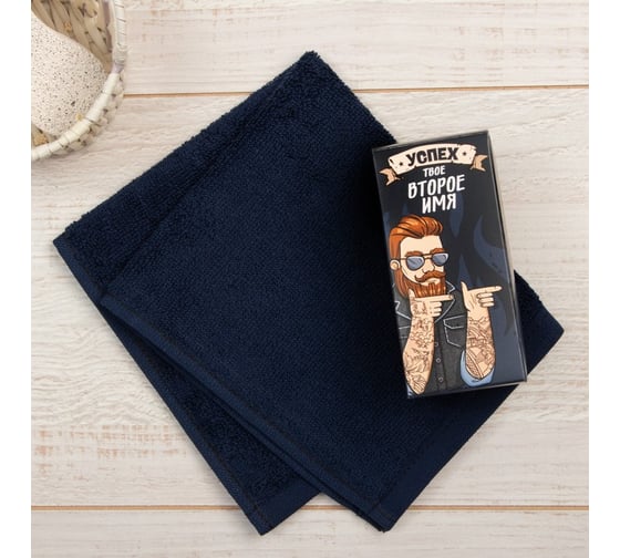 Полотенце махровое Этель Успех 30x30 см, 100 хлопок, 340гр/м2 7546509 1