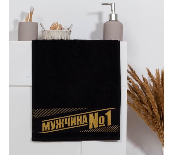 Полотенце махровое Этель Мужчина №1 30x60 см, 100% хл, 360гр/м2 6962700 1
