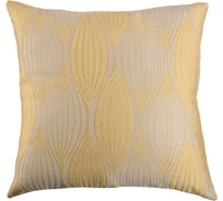 Декоративная наволочка Wess 40x40 см, на молнии, желтая, Energy B02-04