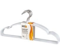 Набор вешалок металлических с ПВХ покрытием Рыжий кот 10 шт, цвет белый 107902