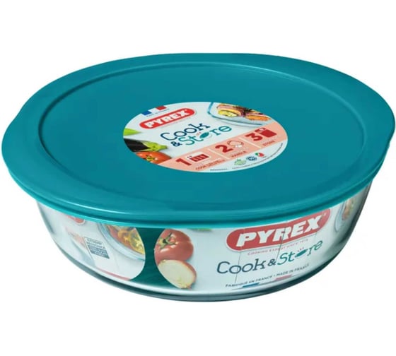 Блюдо для запекания и выпечки с крышкой COOK and STORE 20см круглое PYREX 207P000/5045