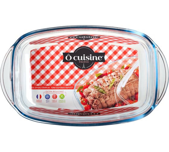 Утятница прямоугольная + крышка O CUISINE 4.5л PYREX 465AC00/1043