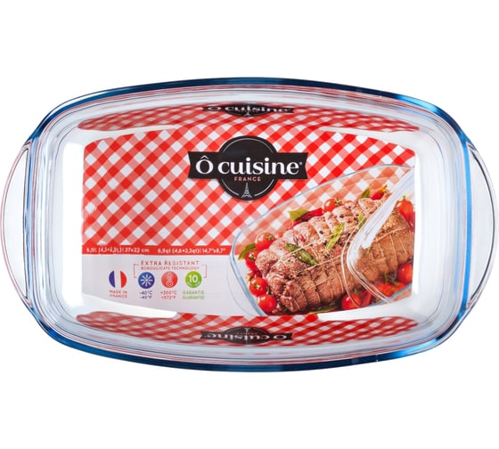 Утятница прямоугольная O CUISINE 6.5л PYREX 466AC00/1043