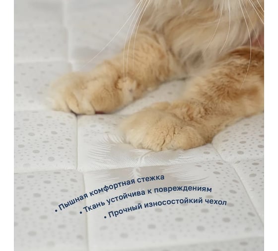 Пружинный матрас ARMADA 140x200 Hard Mat ортопедический HardMat140X200