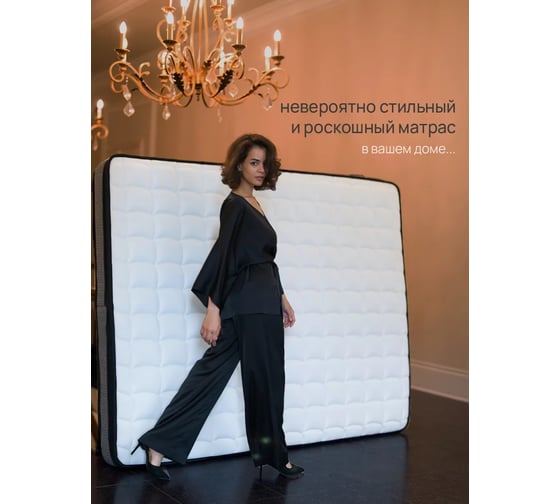 Пружинный ортопедический матрас ARMADA Grey Wish 90x200 GreyWish90Х200