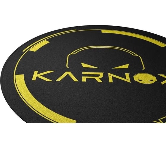 Напольный круглый коврик Karnox FLOOR Mat - 2 мм - Logo KAFM85-01