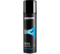 Водоотталкивающая пропитка Solemate Ultra Shield SM_USH_