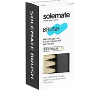 Щетка для кроссовок с натуральным ворсом Solemate (PRM) SM_BR_PRM