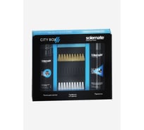 Набор для обуви Solemate City Box SM_CBOX_