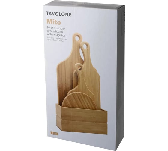 Набор разделочных досок TAVOLONE Mito 4 шт в боксе, материал бамбук 806297007864