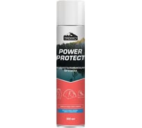 Водоотталкивающая пропитка для одежды, обуви и снаряжения Trekko Power Protect TR_PR300
