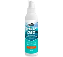 Дезодорант для обуви Trekko Professional Deodorant TR_SD200