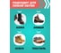 Дезодорант для обуви Trekko Professional Deodorant TR_SD200 4