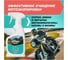 Универсальный очиститель Trekko Cleaner TR_CL250 6