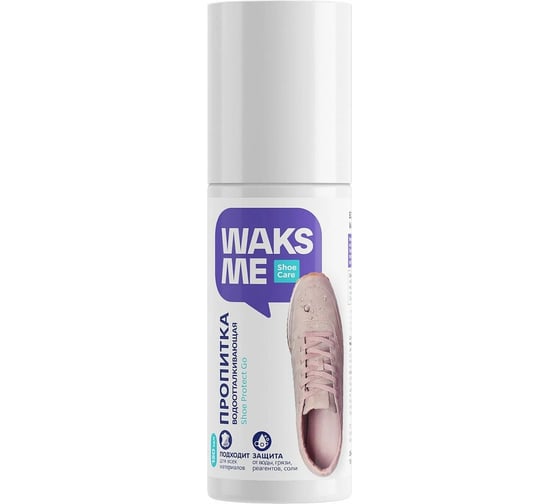 Водоотталкивающая пропитка для обуви Waks me Shoe Protect Go WKM_SPG150 1