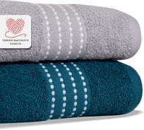 Набор полотенец Василиса Модико 2-50x80 2-70x130 изумруд, серый 312469